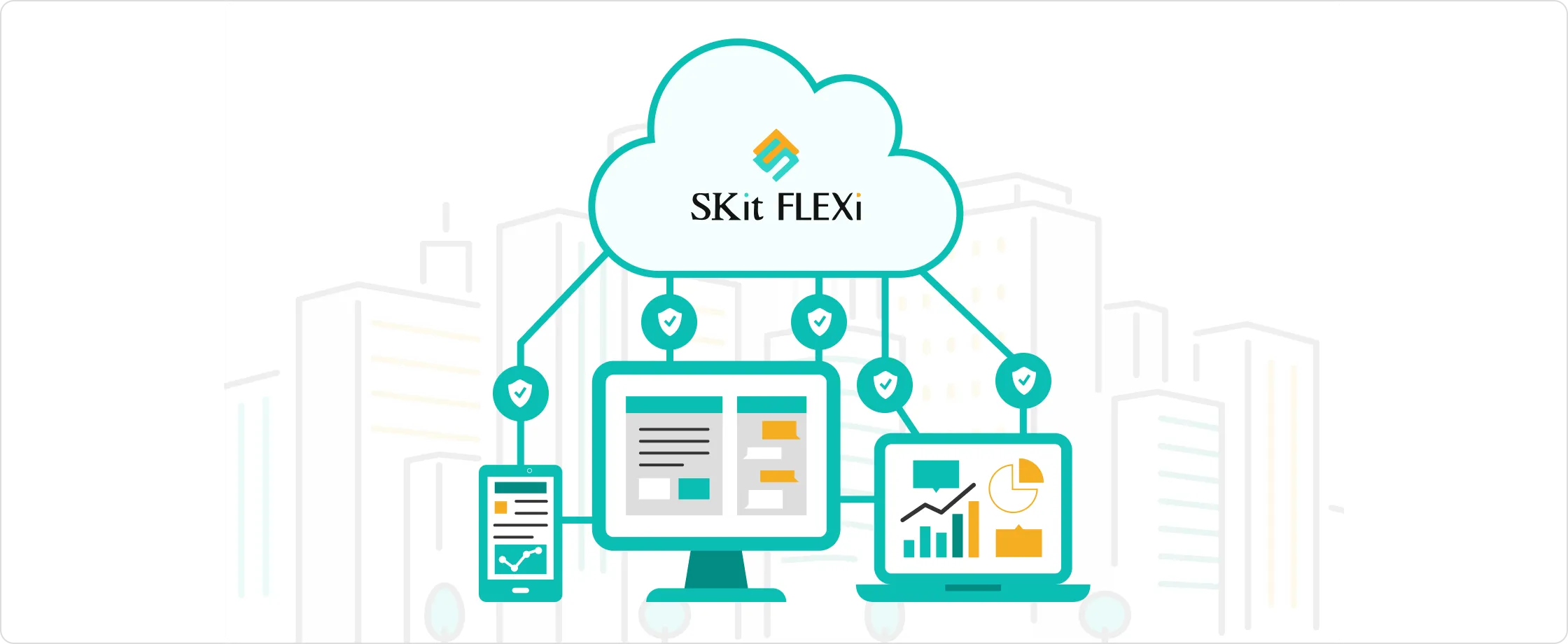 「安心・安全」のセキュリティ