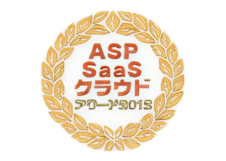 ASP ・ SaaS ・クラウドアワード 2012ロゴ